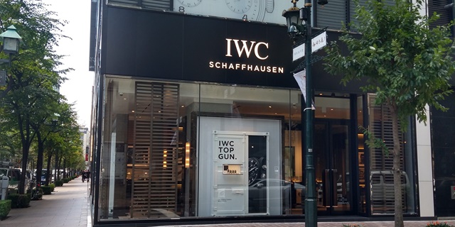 IWC リシュモン 修理 オーバーホール 料金 期間 並行差別