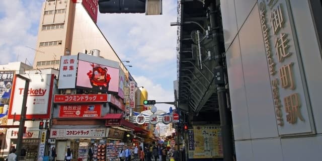 東京 時計 修理 オーバーホール おすすめ 評判 料金 安い 時計修理店