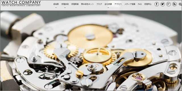 東京 時計 修理 オーバーホール おすすめ 評判 料金 安い 時計修理店