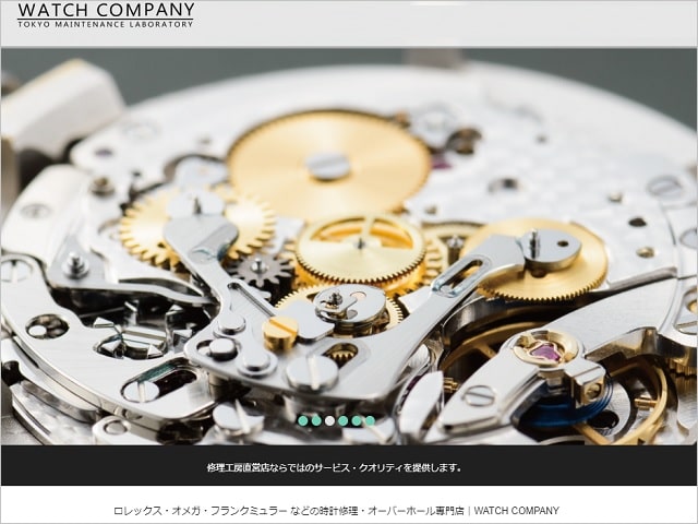 飯田橋の時計修理店『WATCH COMPANY』が選ばれる理由とは？