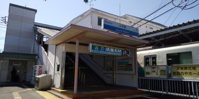 小平市 小平駅 風景